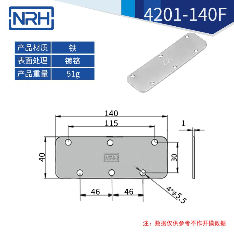 不锈钢工具箱香蕉视频在线观看污弹簧香蕉视频在线观看污4201-140