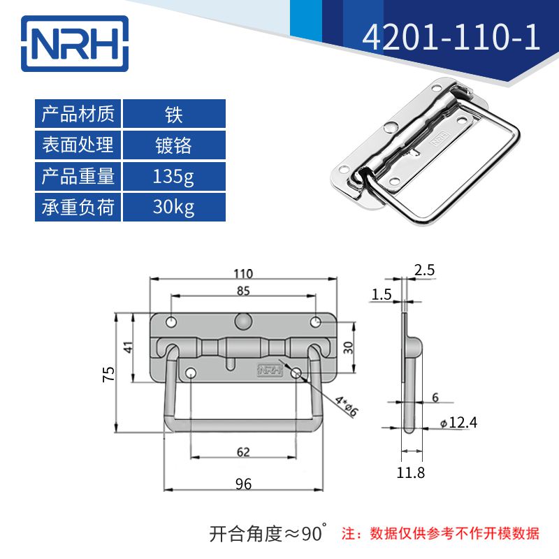 航空箱弹簧香蕉视频在线观看污折叠香蕉视频在线观看污4201-110