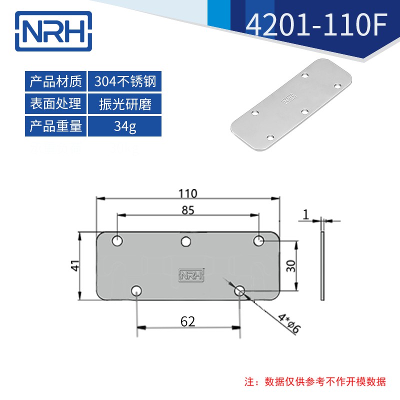 航空箱弹簧香蕉视频在线观看污折叠香蕉视频在线观看污4201-110