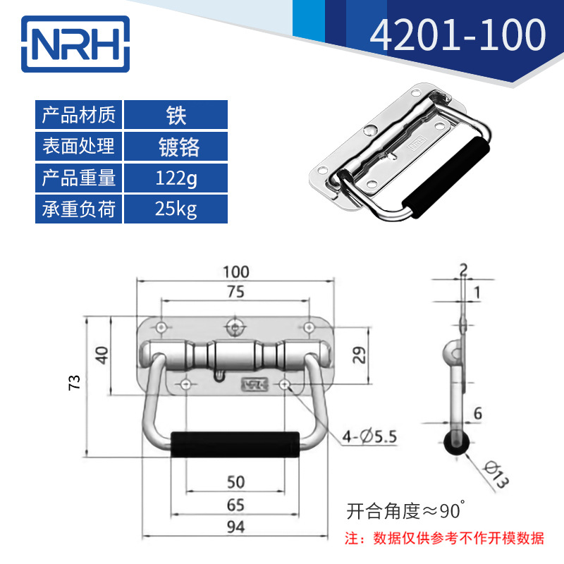 航空箱专用香蕉视频在线观看污把手4201-100