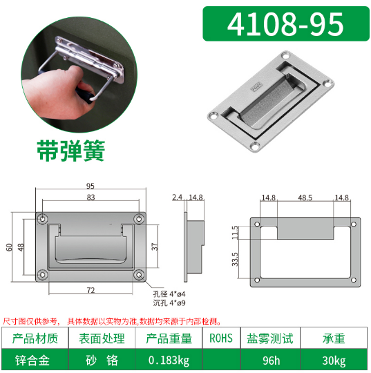 铝合金喷砂航空箱香蕉视频在线观看污4108-95