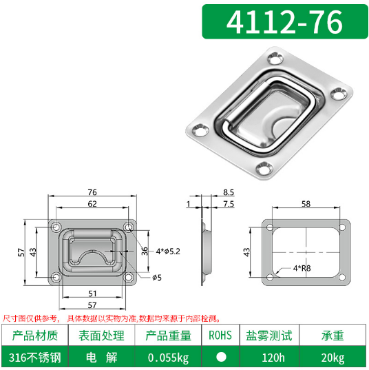 航空箱盖环香蕉视频在线观看污4110-76