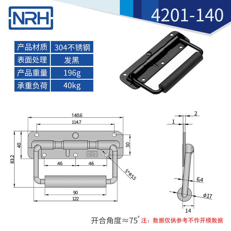 不锈钢工具箱香蕉视频在线观看污弹簧香蕉视频在线观看污4201-140