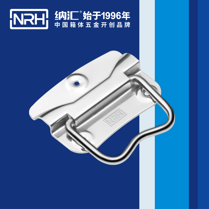 香蕉视频黄下载/NRH 箱环香蕉视频在线观看污 4302-70