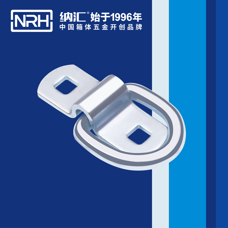 香蕉视频黄下载/NRH 绑扎环 4356 