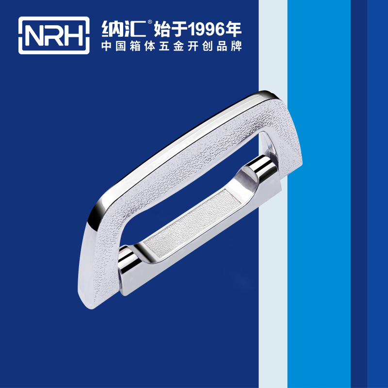 香蕉视频黄下载/NRH 4429-124 仪箱香蕉视频在线观看污