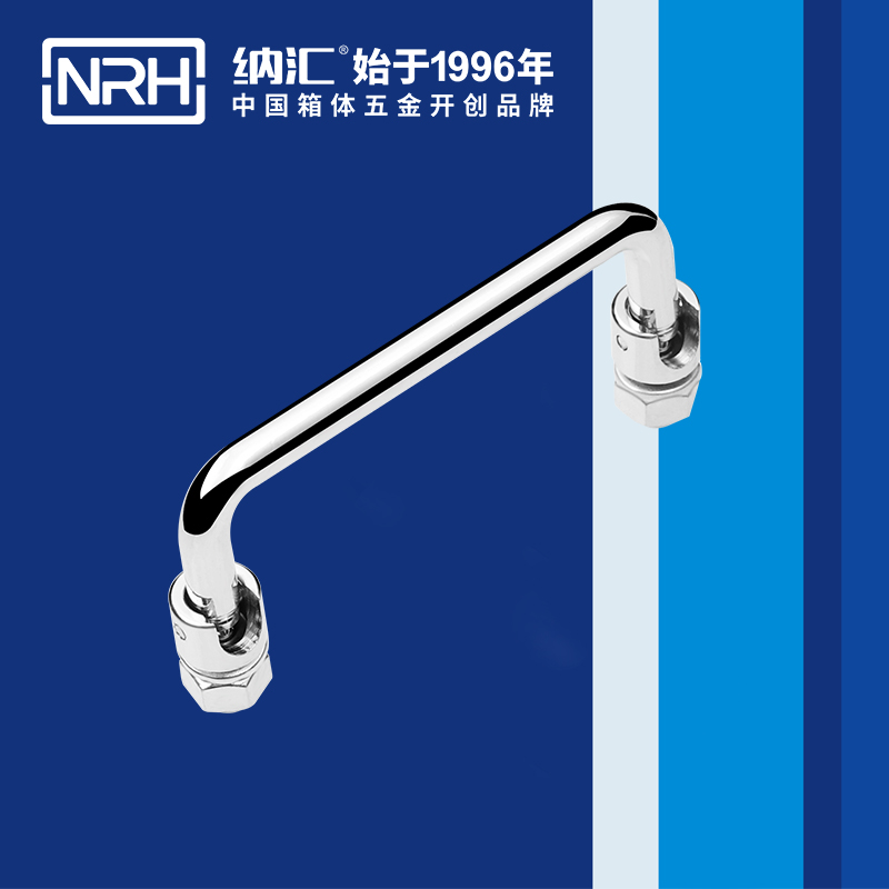 香蕉视频黄下载/NRH 4636-100 仪箱香蕉视频在线观看污