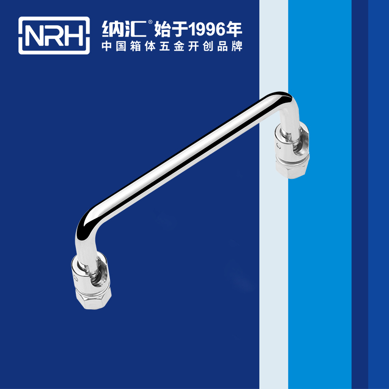 香蕉视频黄下载/NRH 4636-120 机柜提手