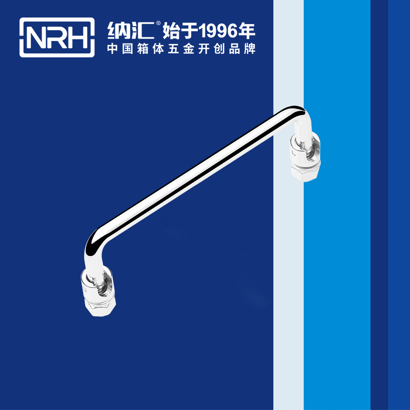 香蕉视频黄下载/NRH 4636-135 冷柜门香蕉视频在线观看污