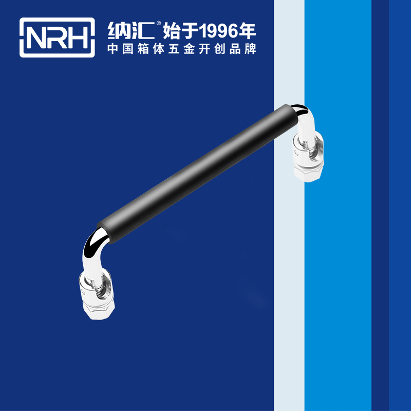 香蕉视频黄下载/NRH 4636-135-1 收纳箱把手