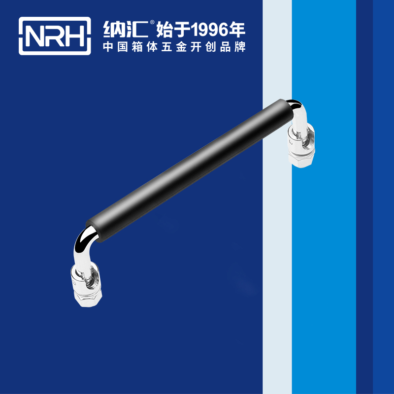 香蕉视频黄下载/NRH 4636-150-1 舞台音箱提手