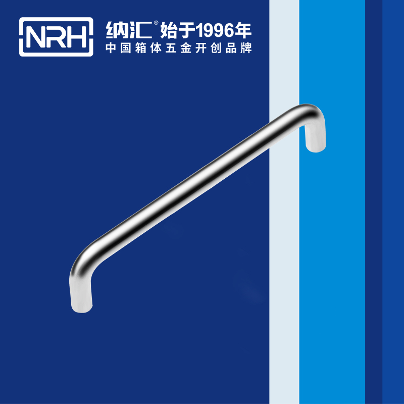 香蕉视频黄下载/NRH 4637-192 箱体五金香蕉视频在线观看污