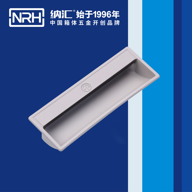 香蕉视频黄下载/NRH 4624-110-GY 箱环提手厂家