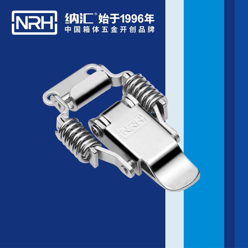 5502A-弹簧香蕉视频成人软件