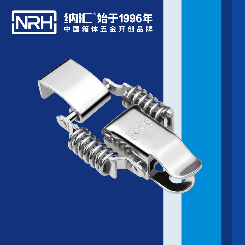 5504B-弹簧香蕉视频成人软件