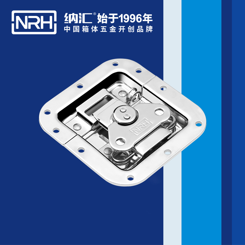 蝶锁箱扣6101-108k-2冷冻柜锁扣_铝箱锁扣_NRH香蕉视频黄下载箱扣 