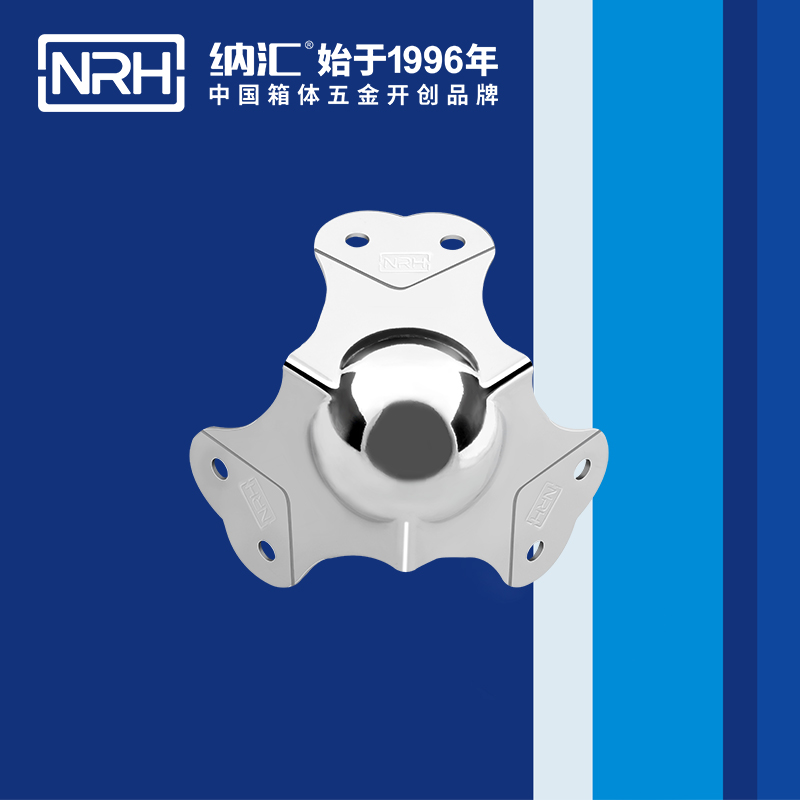 球包角7101-66-2工具箱护角_铝护角_NRH香蕉视频黄下载球包角