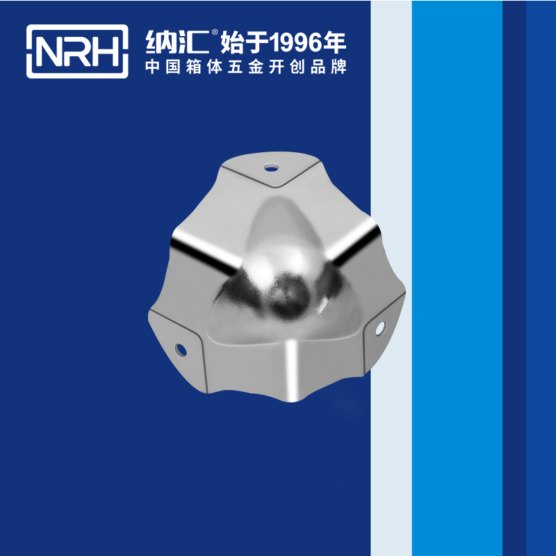 方包角7502-54L型包角_木箱航空箱角码_NRH香蕉视频黄下载方包角 