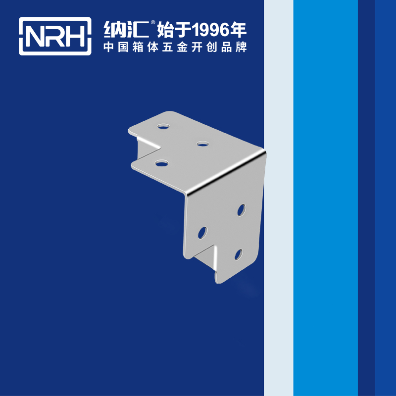 包边7605-54木箱护角_箱体护角_NRH香蕉视频黄下载包边 