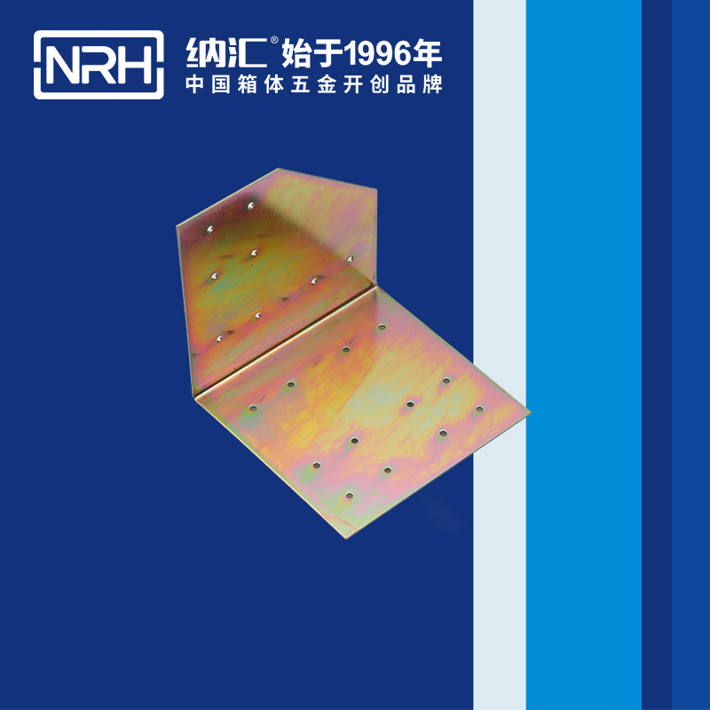 包边7628-96L工具箱包角_木箱护角_NRH香蕉视频黄下载包边 