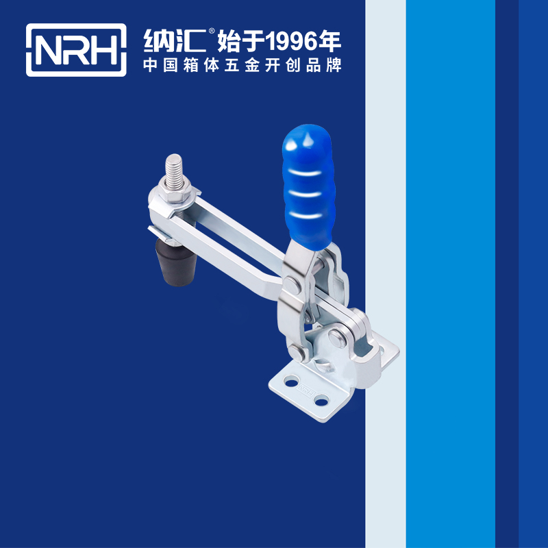 香蕉视频黄下载/NRH 3203-98 金属锁扣