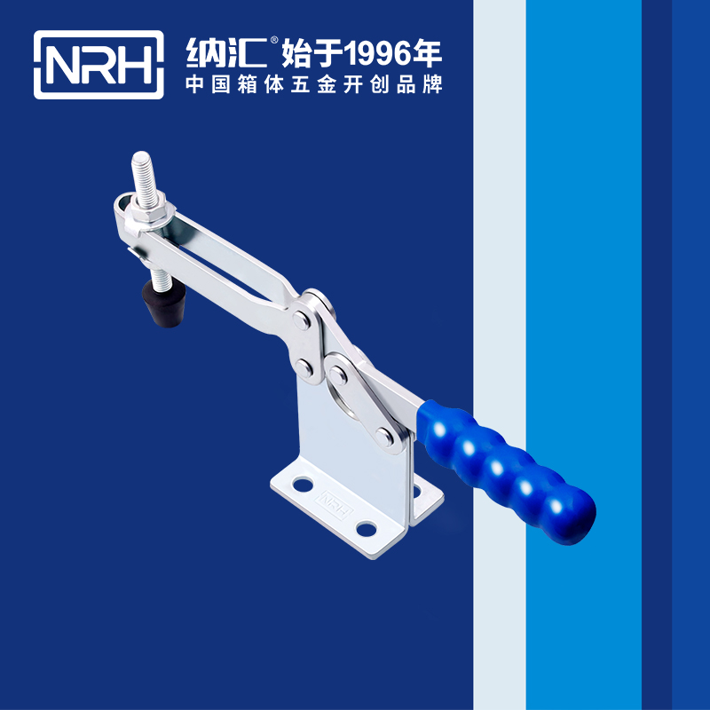 香蕉视频黄下载/NRH 3301-234 冷冻柜锁扣