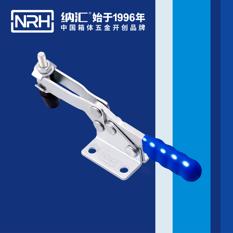  香蕉视频黄下载/NRH 3301-260 米饭保温箱扣