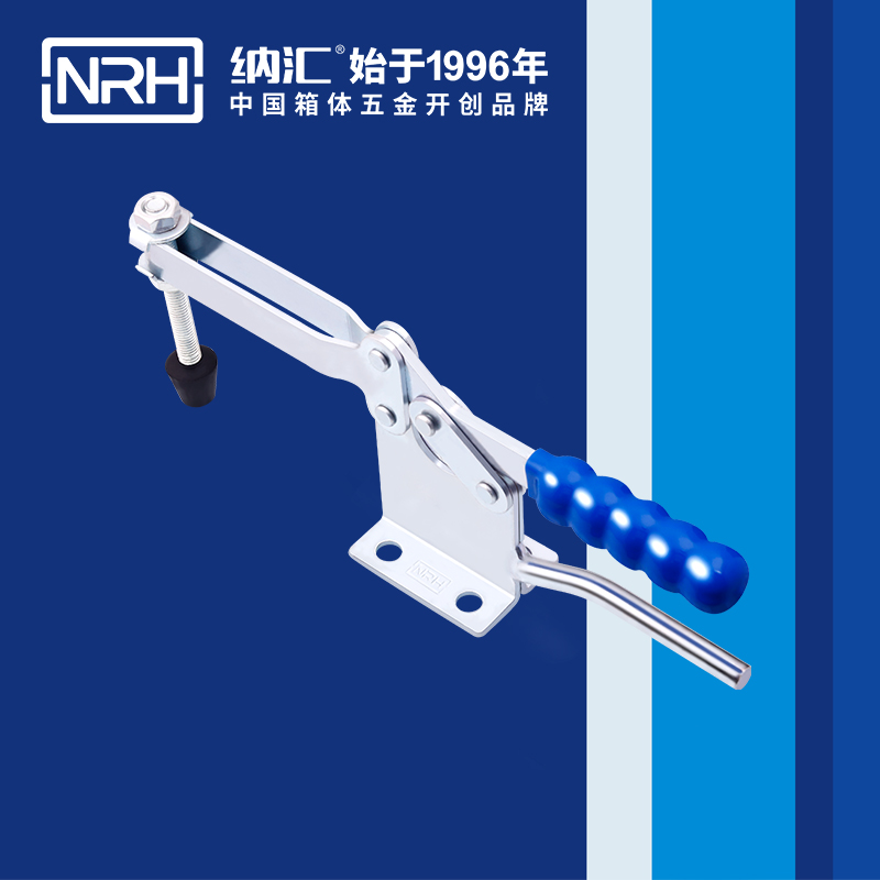 香蕉视频黄下载/NRH 3301-293-1 消防箱箱扣