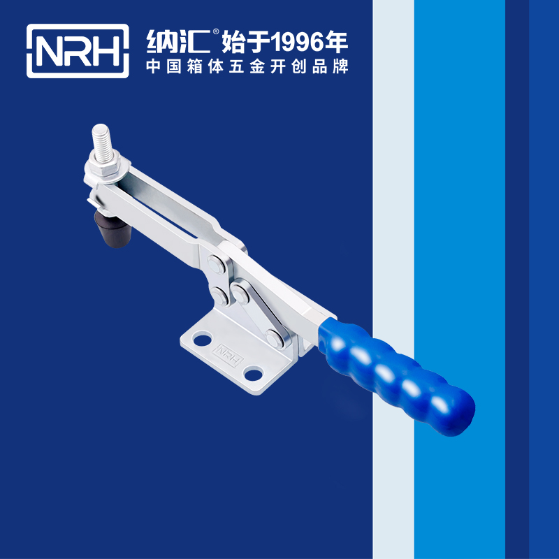  香蕉视频黄下载/NRH 3301-295 详云香蕉视频成人软件