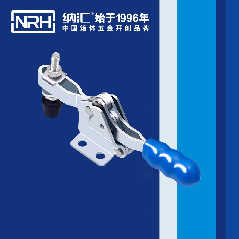 香蕉视频黄下载/NRH 3302-118 铁皮箱扣