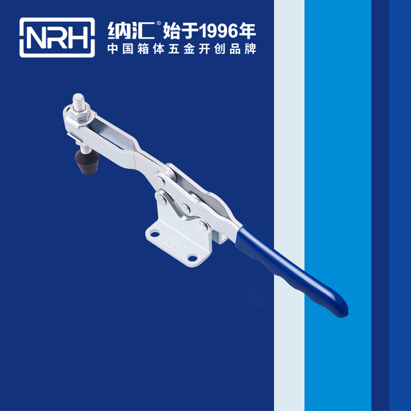  香蕉视频黄下载/NRH 3303-297 吹塑箱箱扣