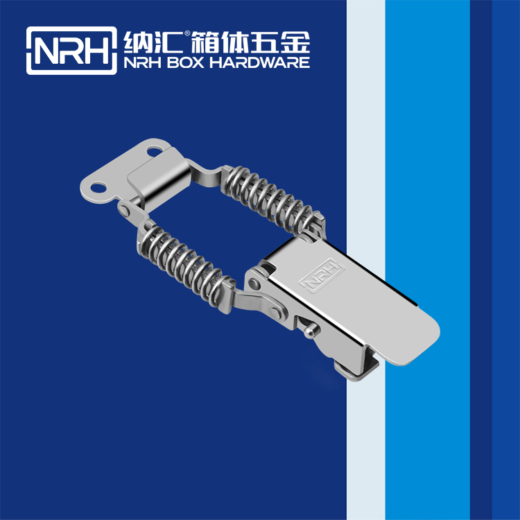 香蕉视频黄下载/NRH 5509-107P-1 滚塑箱锁扣