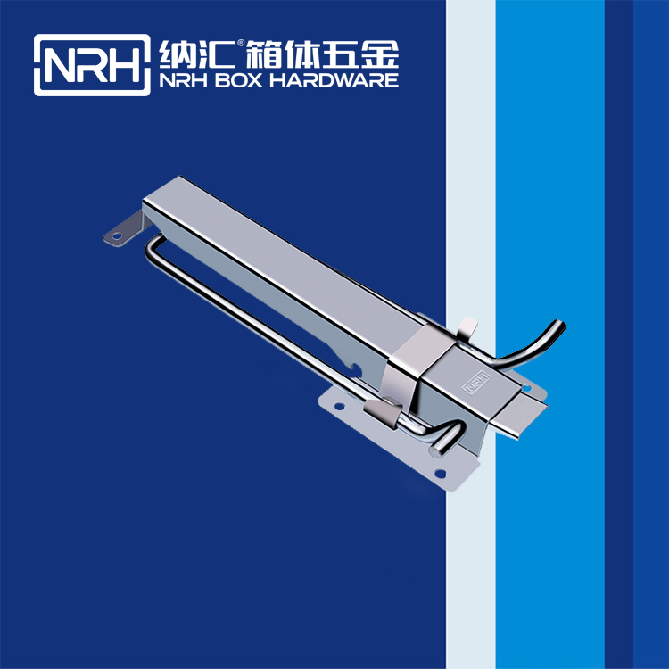 香蕉视频黄下载/NRH 5718-348 工厂直销锁扣