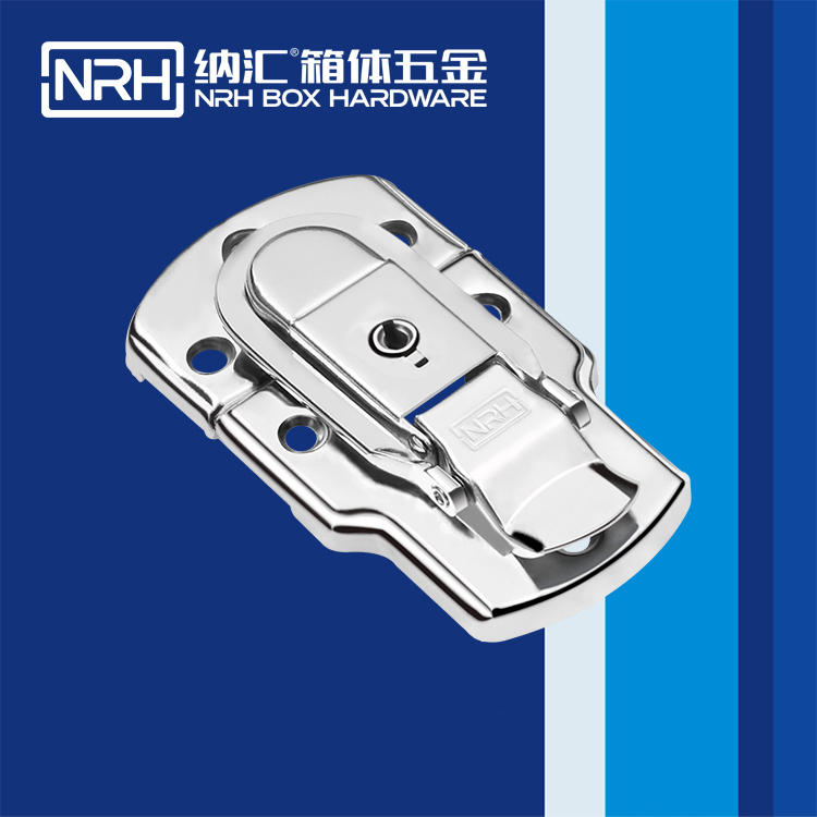 香蕉视频黄下载/NRH 6401-89K 财务印章盒箱扣