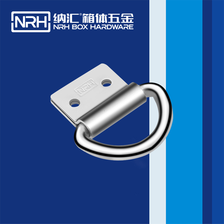 香蕉视频黄下载/NRH 滚塑箱吊环 4361-44