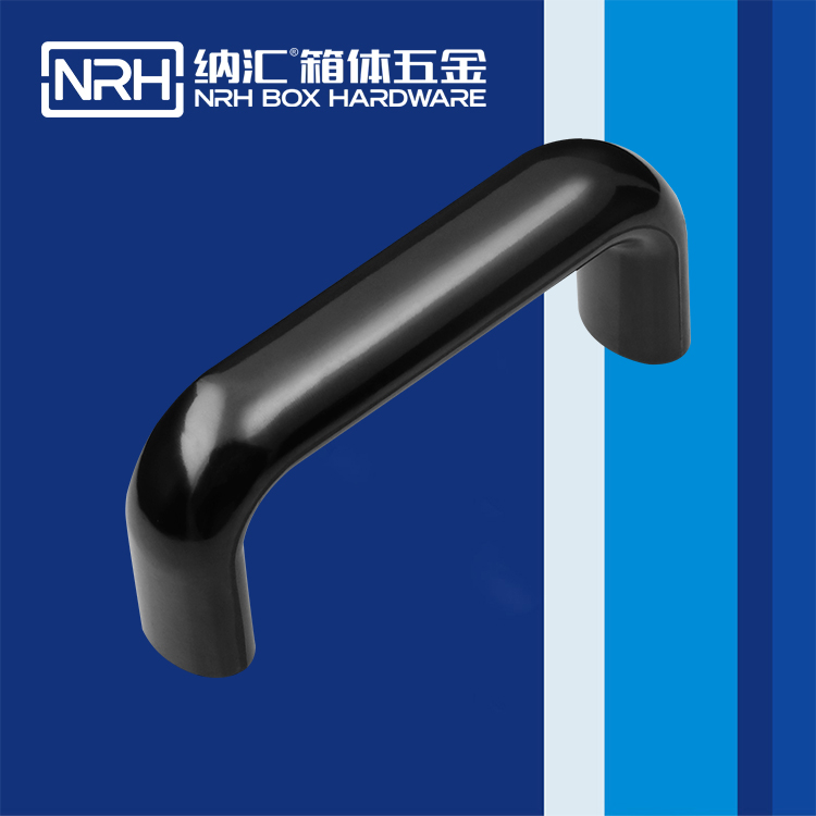 香蕉视频黄下载/NRH 机电箱香蕉视频在线观看污 4458-90