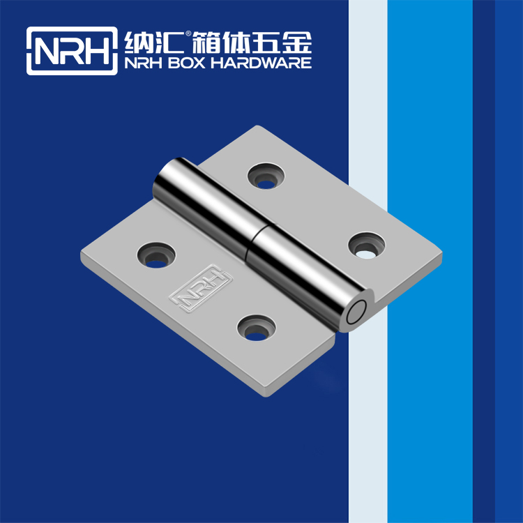 香蕉视频黄下载/NRH 8903-65-1 LED展示箱铰链