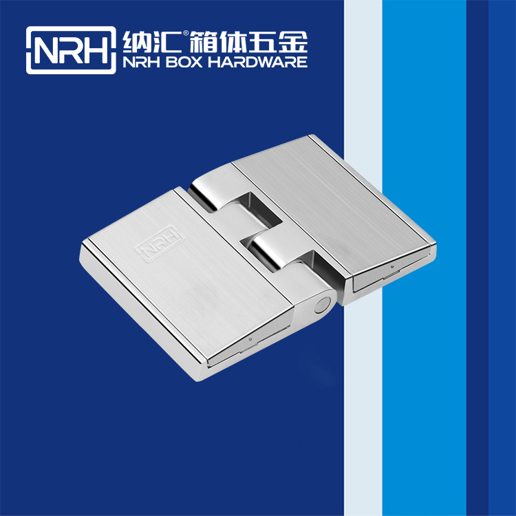 香蕉视频黄下载/NRH 8782-78 工具箱铰链