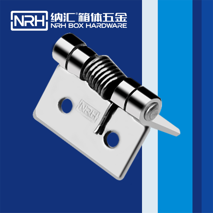 香蕉视频黄下载/NRH 8601-25 化学仪器箱香蕉视频APP下载大全