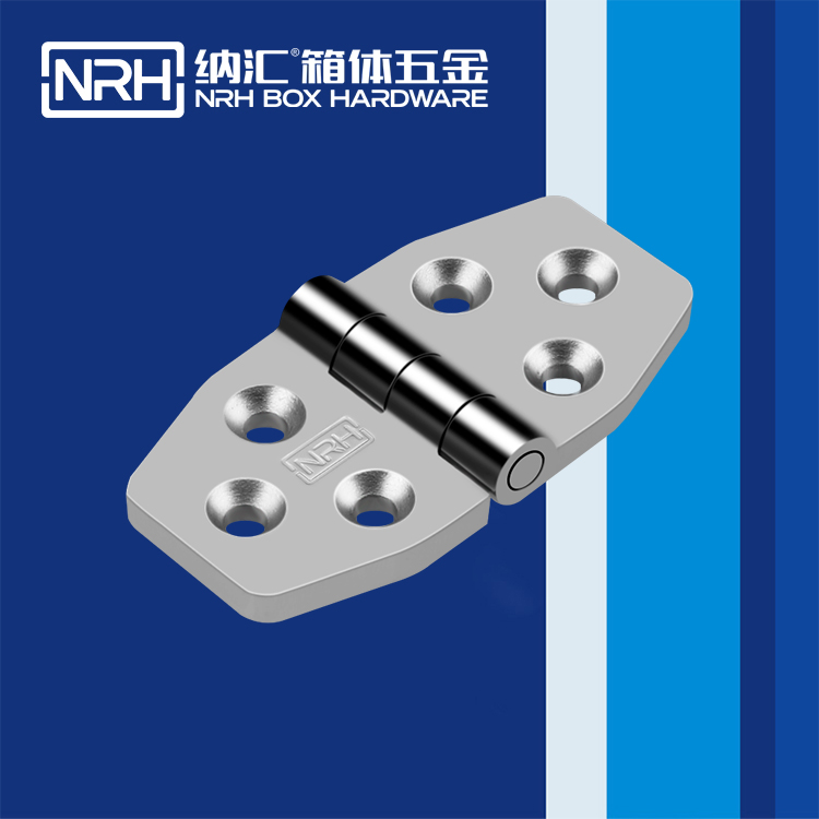  香蕉视频黄下载/NRH 8942-40-1 铝箱香蕉视频APP下载大全