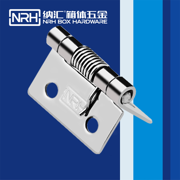 香蕉视频黄下载/NRH 8602-25 工具箱香蕉视频APP下载大全