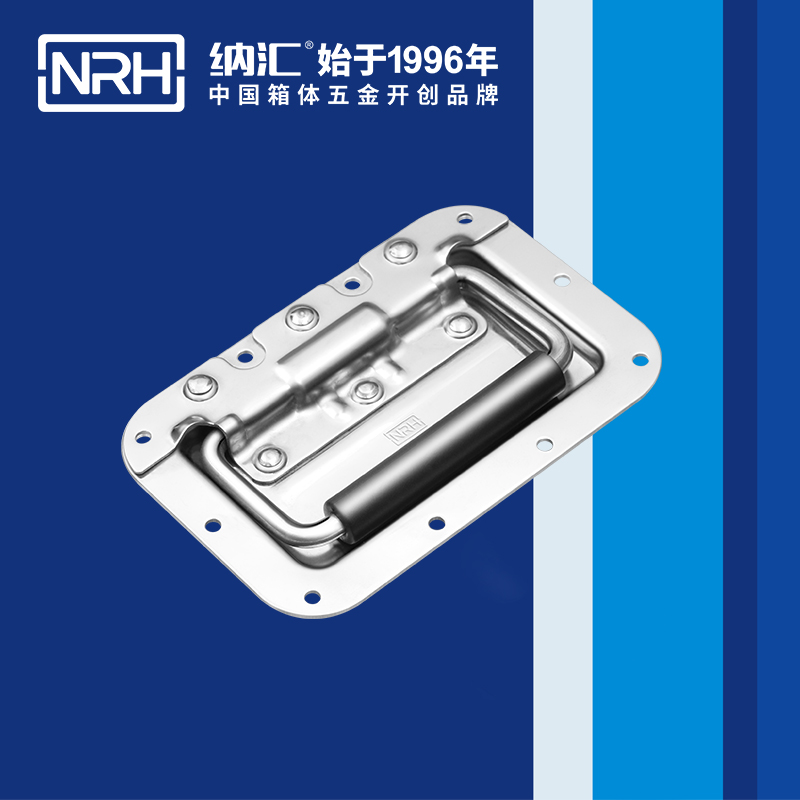 香蕉视频黄下载/NRH航空箱4101-160盖环香蕉视频在线观看污