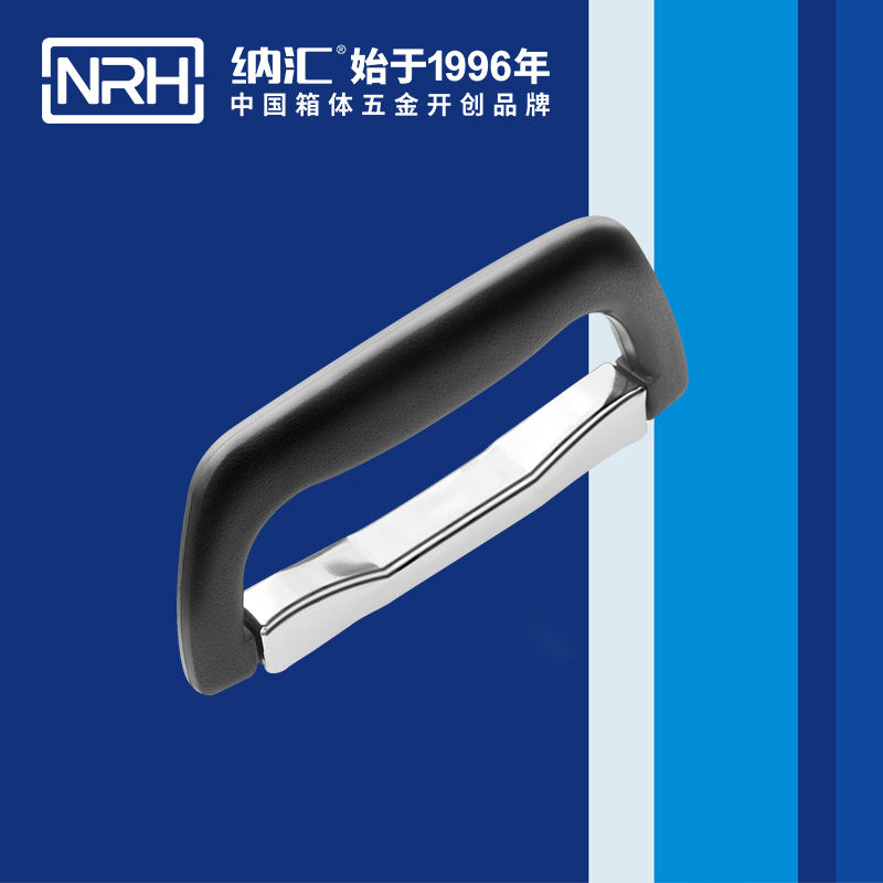 香蕉视频黄下载/NRH 4416-130 五金定制香蕉视频在线观看污