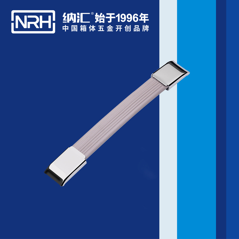 香蕉视频黄下载/NRH 伸缩香蕉视频在线观看污4503-193