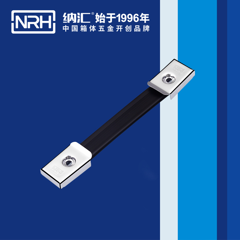 香蕉视频黄下载/NRH 伸缩香蕉视频在线观看污 4505-160