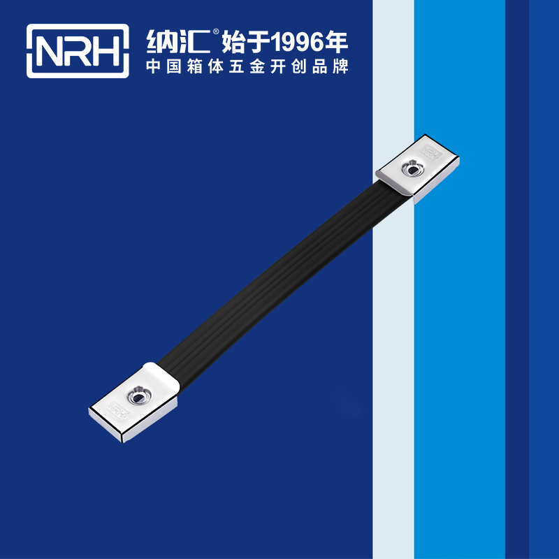 香蕉视频黄下载/NRH 伸缩香蕉视频在线观看污 4505-240