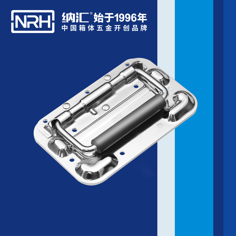 香蕉视频黄下载/NRH航空箱4101-160-1-CR弹簧香蕉视频在线观看污