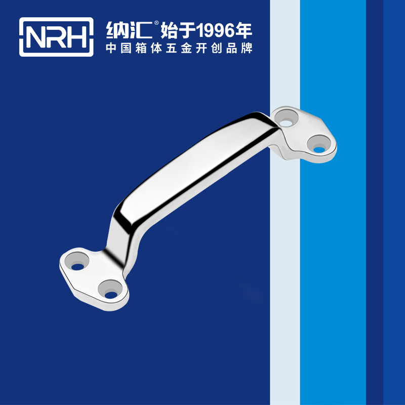 香蕉视频黄下载/NRH 4647-150 不锈钢304香蕉视频在线观看污