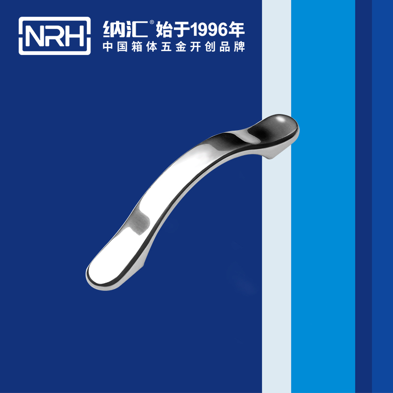 香蕉视频黄下载/NRH 4653-100 柜门香蕉视频在线观看污