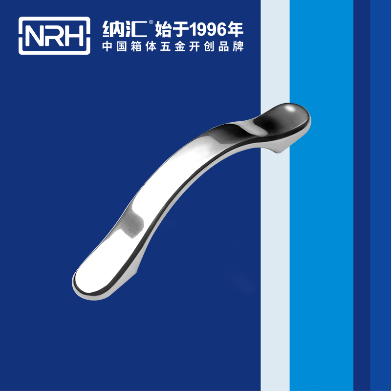 香蕉视频黄下载/NRH 4653-150 抽屉门把手